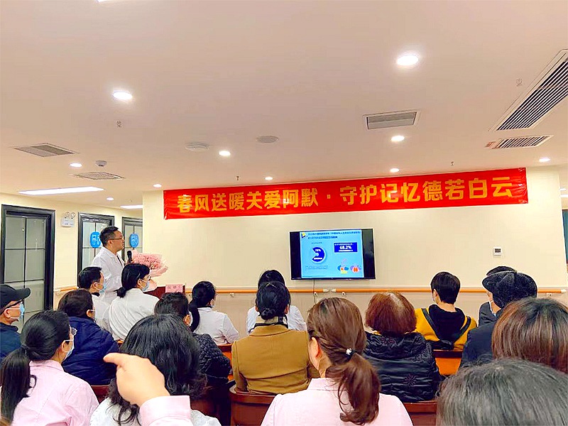 照護指導