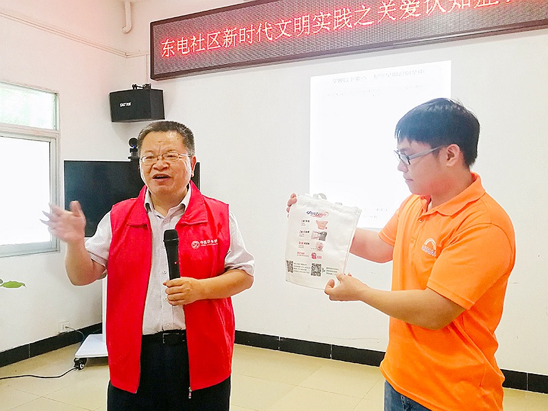 照護指導